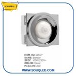 سنسور حركه فضي لامع شنابل