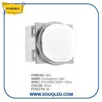 لقمه طوارئ متحركه فضي لامع شنابل