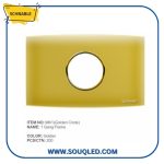 وش 1 فتحه صغيره كافية فضي شنابل