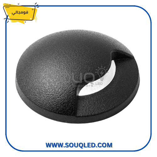 فوماجالي-الدو-1L-اسود-1-7وات-اصفر-IP67-وجه-واحد. مصباح فوماجالي الدو 1L غاطس (وجه واحد) باللون الأسود 1.7 وات، يستخدم للإضاءة الخارجية بمتانة عالية IP67.