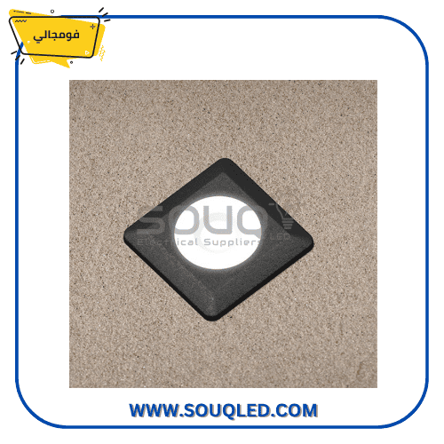 فوماجالي-الدو-SQ-اسود-1-7وات-اصفر-IP67-مربع-4-اوجه مصباح فوماجالي الدو SQ غاطس (مربع، 4 أوجه) باللون الأسود 1.7 وات، يستخدم للإضاءة الخارجية بمتانة عالية IP67.