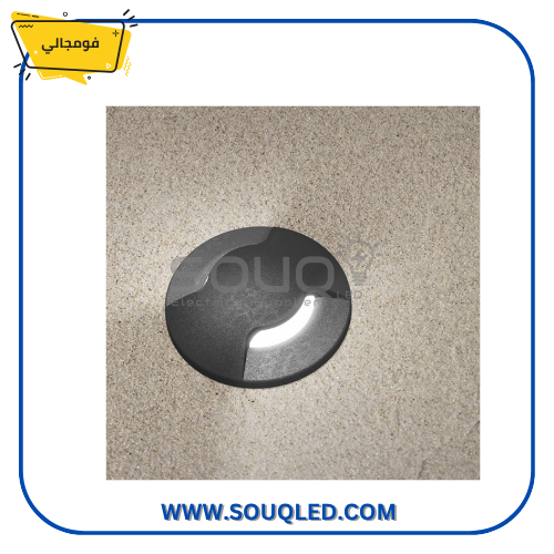 فوماجالي-الدو-2L-اسود-1-7وات-اصفر-IP67-وجهين مصباح فوماجالي الدو 2L غاطس (وجهين) باللون الأسود 1.7 وات، يستخدم للإضاءة الخارجية بمتانة عالية IP67.