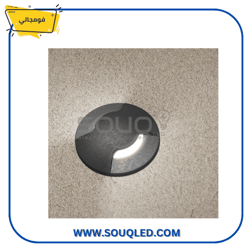 فوماجالي-الدو-2L-اسود-1-7وات-اصفر-IP67-وجهين مصباح فوماجالي الدو 2L غاطس (وجهين) باللون الأسود 1.7 وات، يستخدم للإضاءة الخارجية بمتانة عالية IP67.