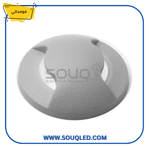 فوماجالي-الدو-2L-رمادي-1-7وات-اصفر-IP67-وجهين مصباح فوماجالي الدو 2L غاطس (وجهين) باللون الرمادي 1.7 وات، يستخدم للإضاءة الخارجية بمتانة عالية IP67.