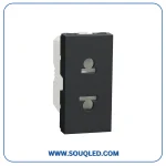 بريزة كهرباء نمط أمريكي بأمان غوالق أطفال أسود سلسلة نيو يونيكا ماركة شنايدر إلكتريك Schneider Electric.