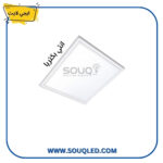 بلاطه ليد باك لايت انتى بكتيريا – 60×60 سم – 48 وات – ابيض أو وورم – ايجي لايت السويدي