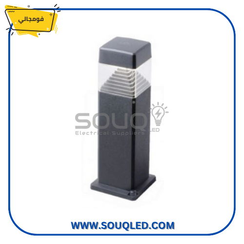 فوماجالي-استر-500-بولارد-اسود-10وات-لون-قابل-للضبط بولارد حديقة فوماجالي استر 500 (عمود إضاءة) 10 وات LED بلون أسود، يستخدم لإنارة الممرات الخارجية بمتانة عالية IP55 وإضاءة قابلة للضبط.