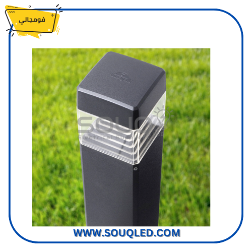 فوماجالي-استر-800-بولارد-اسود-10وات-لون-قابل-للضبط بولارد حديقة فوماجالي استر 800 (عمود إضاءة طويل) 10 وات LED بلون أسود، يستخدم لإنارة الممرات الخارجية بمتانة عالية IP55 وإضاءة قابلة للضبط.