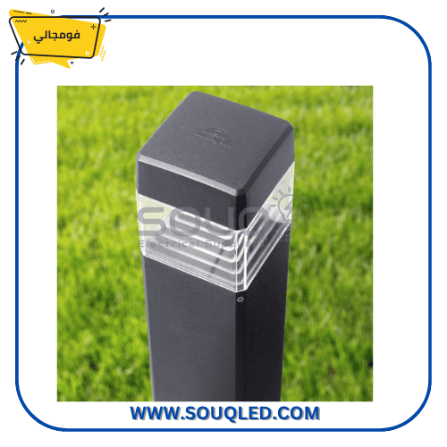 فوماجالي-استر-800-بولارد-اسود-10وات-لون-قابل-للضبط بولارد حديقة فوماجالي استر 800 (عمود إضاءة طويل) 10 وات LED بلون أسود، يستخدم لإنارة الممرات الخارجية بمتانة عالية IP55 وإضاءة قابلة للضبط.