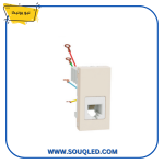 بريزة تليفون (RJ11) من شنايدر نيو يونيكا باللون البيج.