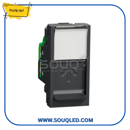 بريزة انترنت (شبكة) كات 6 بقاعدة بلاستيك من شنايدر نيو يونيكا باللون الأسود.