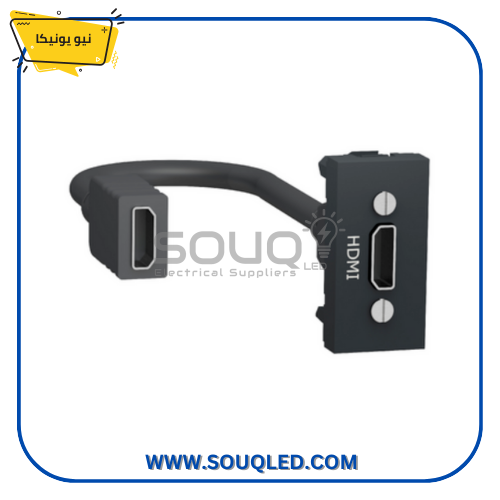 بريزة (مقبس) HDMI باللون الأسود.
