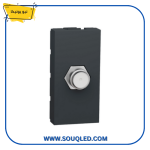 بريزة (مقبس) دش من شنايدر نيو يونيكا باللون الأسود.