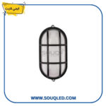 جلوب عين بقرة مستطيل كبير  تصميم معدني أنيق من ايجي لايت