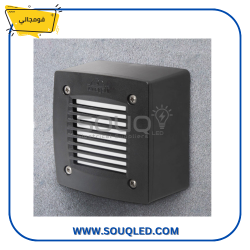 فوماجالي-اكسترا-ليتي-100-GR-اسود-3وات-اصفر-IP67-مربع-2-وجه مصباح فوماجالي اكسترا ليتي 100 GR غاطس (مربع، وجهين) باللون الأسود 3 وات، يستخدم للإضاءة الخارجية بمتانة عالية IP67.