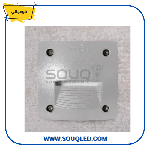 فوماجالي-ليتي-100-ST-رمادي-3وات-اصفر-IP67-مربع-4-اوجه مصباح فوماجالي ليتي 100 ST غاطس (مربع، 4 أوجه) باللون الرمادي 3 وات، يستخدم للإضاءة الخارجية بمتانة عالية IP67.