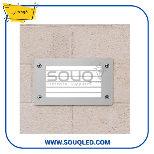 مصباح فوماجالي ليتي 200 GL غاطس (دائري كبير، وجهين) باللون الرمادي 3 وات، يستخدم للإضاءة الخارجية بمتانة عالية IP67.