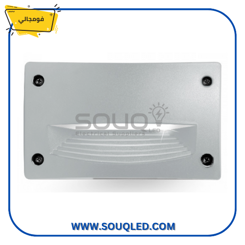 فوماجالي-ليتي-200-HS-رمادي-3وات-اصفر-IP67-دائري-4-اوجه مصباح فوماجالي ليتي 200 HS غاطس (دائري كبير، 4 أوجه) باللون الرمادي 3 وات، يستخدم للإضاءة الخارجية بمتانة عالية IP67.