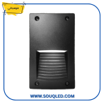 ⁦كشاف خطوة ليد غاطس مستطيل أسود - 3 وات - إضاءة موجهة للسلالم والجدران - مقاوم للماء⁩ - الصورة ⁦2⁩