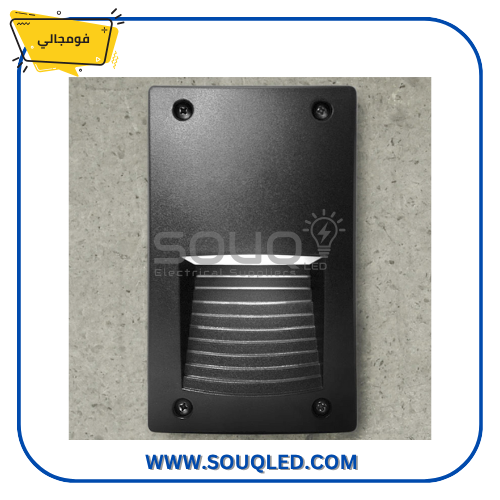 كشاف-خطوة-غاطس-ليد-مستطيل-اسود-3وات-IP65 كشاف خطوة (Step Light) ليد مستطيل أسود اللون، يستخدم كإضاءة غاطسة في الجدران أو السلالم الخارجية، مقاوم للماء.