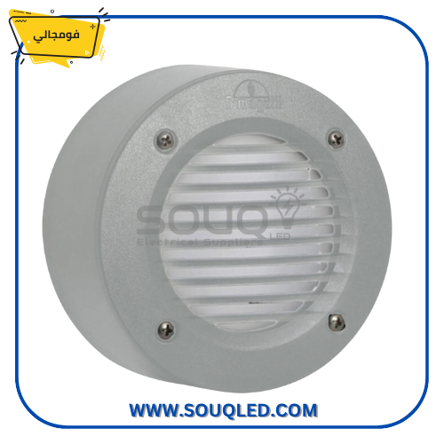 فوماجالي-اكسترا-ليتي-100-GR-رمادي-3وات-اصفر-IP67-دائري-2-وجه مصباح فوماجالي اكسترا ليتي 100 GR غاطس (دائري، وجهين) باللون الرمادي 3 وات، يستخدم للإضاءة الخارجية بمتانة عالية IP67.