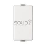 سداده بتشينو ماتكس ايدج ابيض