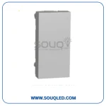 سدادة غطاء وحدة فارغة فضي سلسلة نيو يونيكا ماركة شنايدر إلكتريك Schneider Electric.