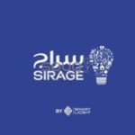 ⁦مصباح سقف مشروم 48 وات ابيض سراج⁩ - الصورة ⁦2⁩
