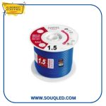 لفة سلك 1.50 ملي نحاس مجدول – السويدي