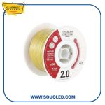 لفة سلك 2 ملي نحاس مجدول – السويدي