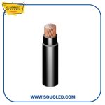 كابل 300 ملي نحاس مجدول – السويدي