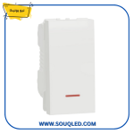 مفتاح إضاءة كهربائي أبيض اللون 16 أمبير مع لمبة إضاءة من ماركة شنايدر نيو يونيكا.