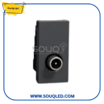 مقبس تليفزيون (بريزة هوائي) أسود اللون من ماركة شنايدر نيو يونيكا.