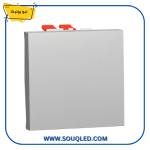 مفتاح وسطي عريض 10 أمبير فضي اللون من ماركة شنايدر نيو يونيكا.