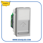 مقبس شبكة إنترنت فضي اللون فئة 5 من ماركة شنايدر نيو يونيكا.