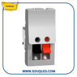 مقبس سماعات صوتية فضي اللون من ماركة شنايدر نيو يونيكا.