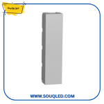 نصف سدادة (غطاء حشو نصف وحدة) فضي اللون من ماركة شنايدر نيو يونيكا.