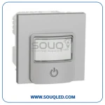 حساس حركة 3000 واط فضي سلسلة نيو يونيكا ماركة شنايدر إلكتريك Schneider Electric.