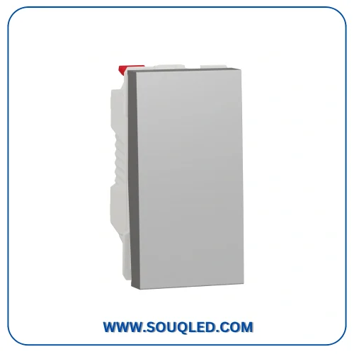 مفتاح عادي مفرد 10 أمبير فضي سلسلة نيو يونيكا ماركة شنايدر إلكتريك Schneider Electric.