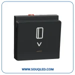 مفتاح كارت باور سيفر مفتاح توفير الطاقة أسود سلسلة نيو يونيكا ماركة شنايدر إلكتريك Schneider Electric.