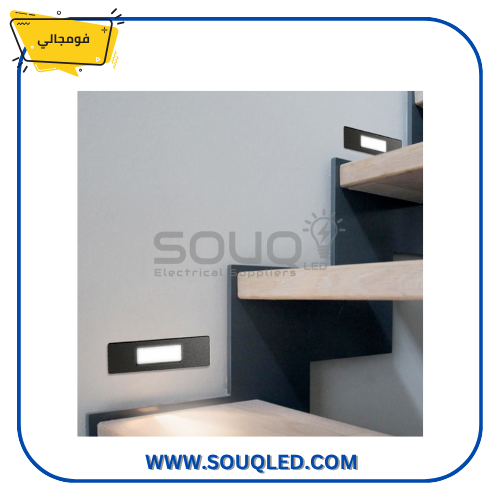 فوماجالي-نينا-150-اسود-3وات-اضاءة-قابلة-للضبط مصباح حائط فوماجالي نينا 150 (عدسة واحدة) باللون الأسود 3 وات، يستخدم للإضاءة الخارجية بمتانة عالية وقابلية لضبط لون الإضاءة.