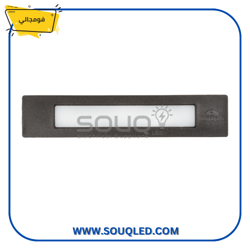 فوماجالي-نينا-270-اسود-11وات-اضاءة-صفراء-3000كلفن مصباح حائط فوماجالي نينا 270 (عدسة واحدة) باللون الأسود 11 وات، يستخدم للإضاءة الخارجية بمتانة عالية وإضاءة دافئة.