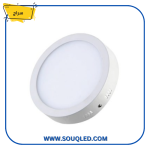 بانل معدن خارج ماركة سراج