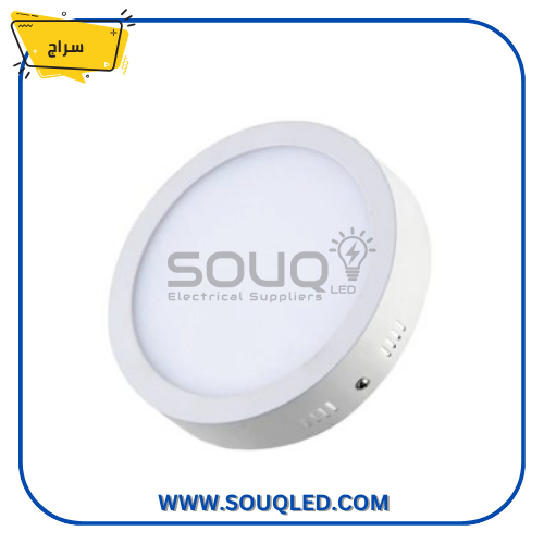 بانل معدن خارج ماركة سراج