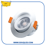 سبوت لايت ليد 6.5 واط ماركة سراج الأصلي، إضاءة بيضاء ساطعة، موفر للطاقة، للتركيب في الأسقف الجبسية.