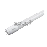 لمبه 120 سم ابيض ايكو لايت