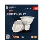 لمبة كاسه 7 وات 4000 كيلفن اضاءة نهار مورا