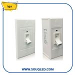 مفتاح 32 امبير داخل راسي -افقي مورا