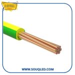 كابل نحاس مجدول 35 مم – ماركة السويدي