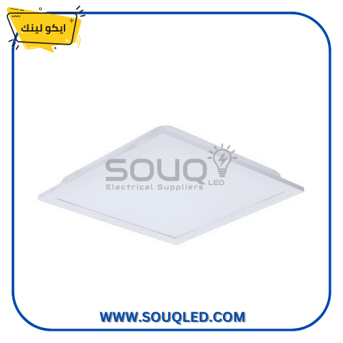 كشاف-بلاطة-ليد-٦٠x٦٠-٤٠واط-كوول-ايكو-لينك.jpg كشاف بلاطة ليد (LED Panel) ماركة إيكو لينك، مقاس ٦٠×٦٠ سم، بقدرة ٤٠ واط، بضوء أبيض نهاري كوول، يستخدم للأسقف المعلقة.